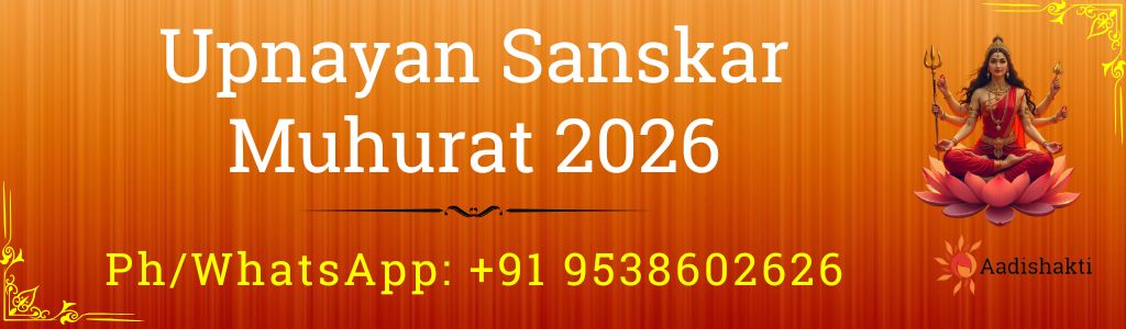 Upnayan Sanskar Muhurat 2026