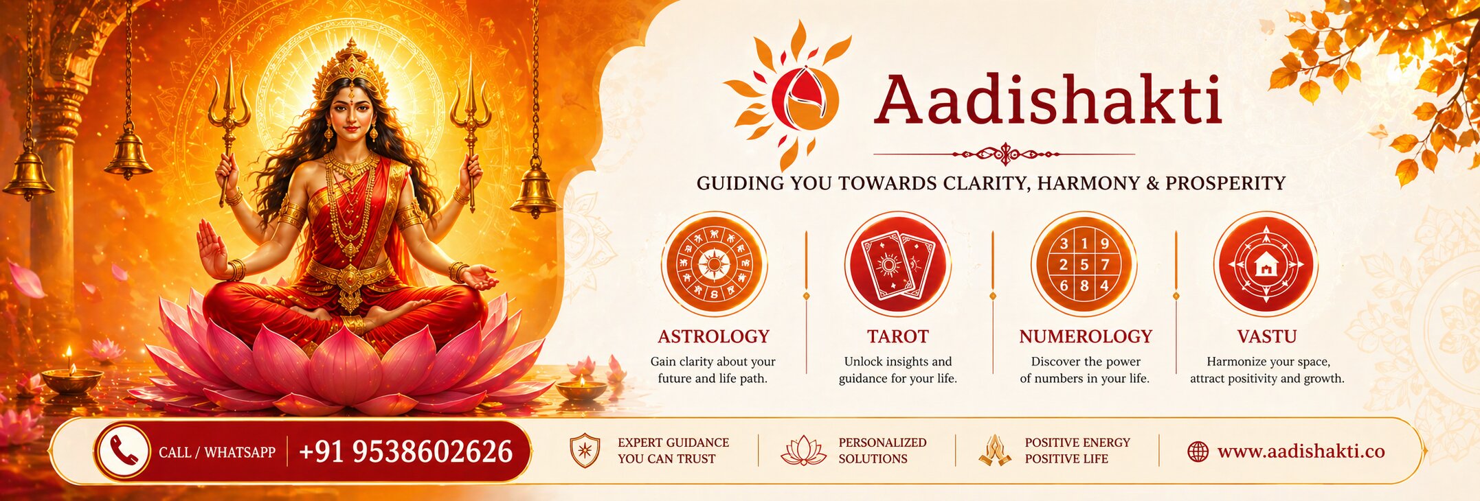 Aadishakti Home Banner 1.1