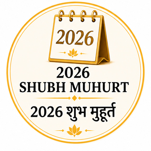 2026 shubh muhurt Icon 3.2