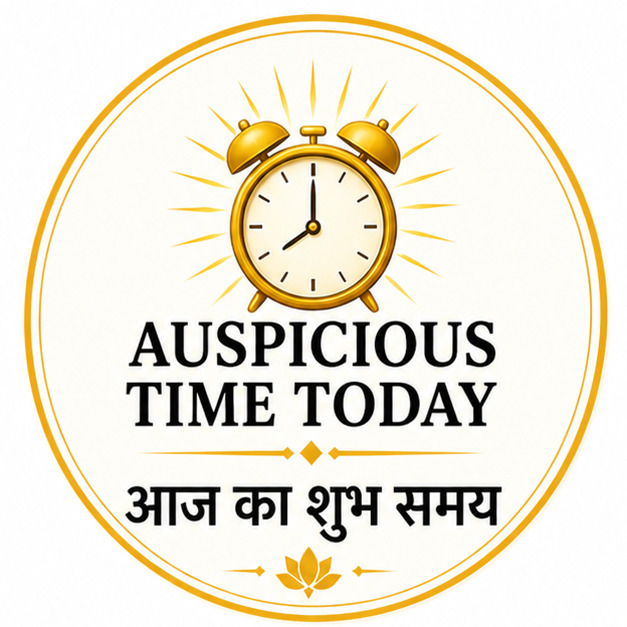 Auspicious Time Today icon 3.2