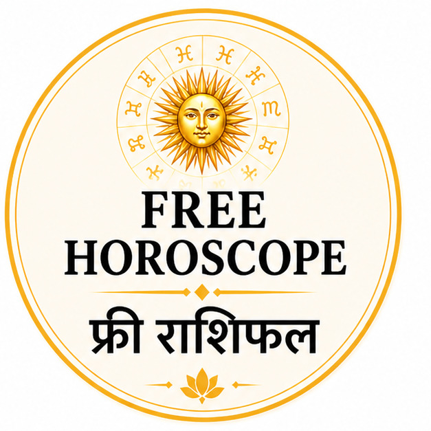 free Horoscope Icon 3.2