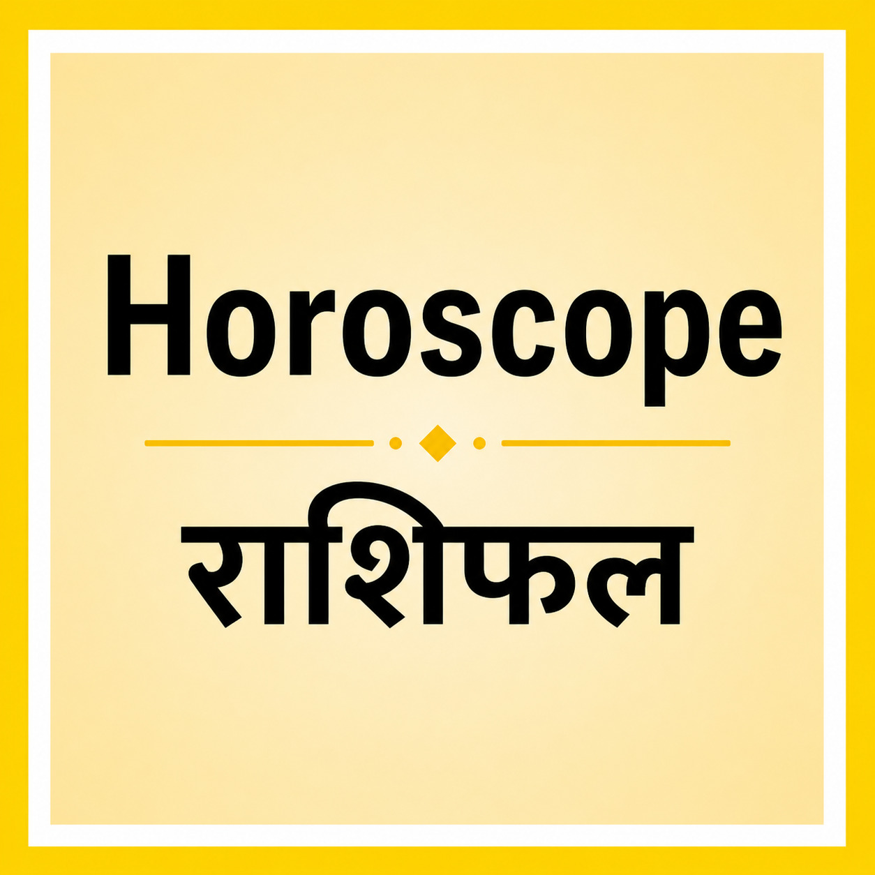 Horoscope Icon 1.92