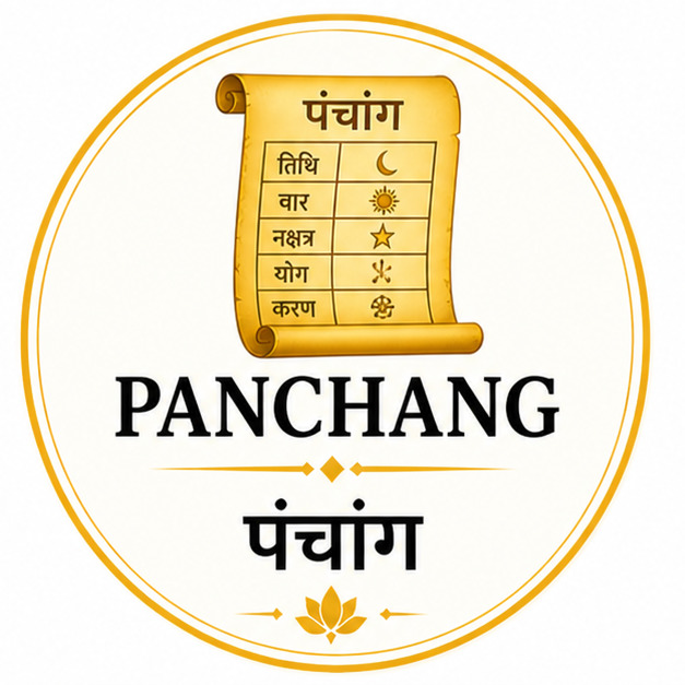 Panchang Icon 3.2