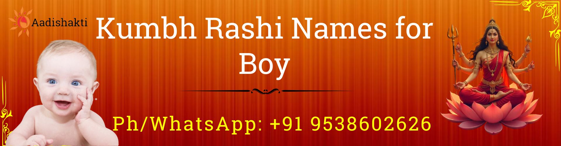 Kumbh Rashi Names for Boy 32